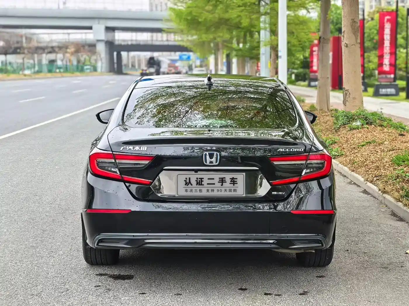 HONDA ACCORD