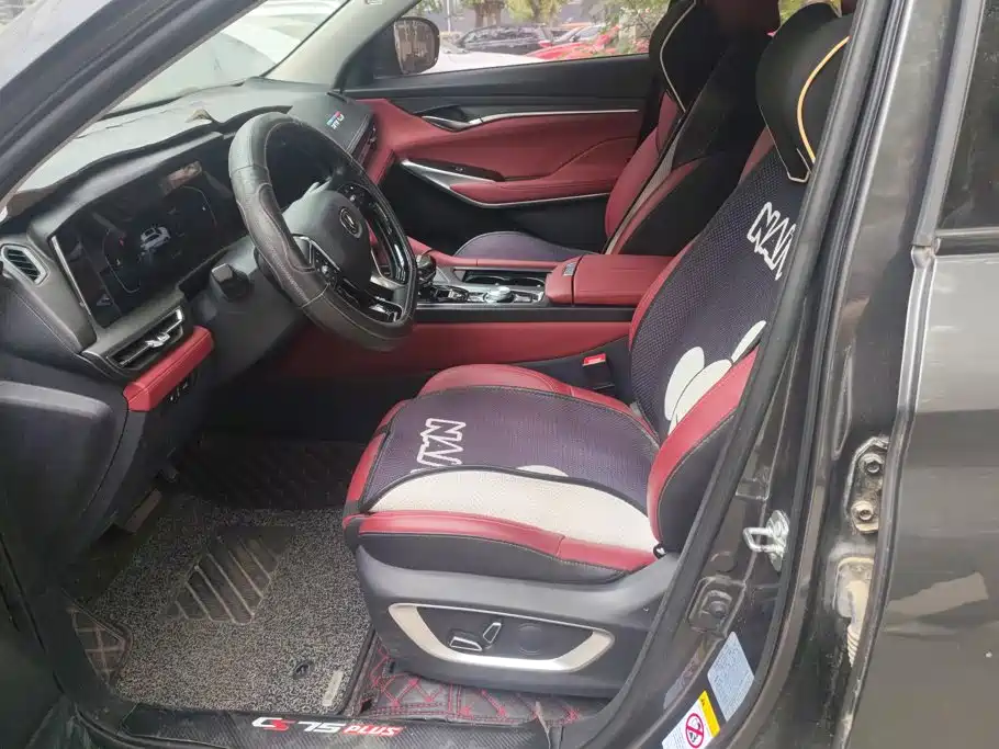 Фото 9 - Changan CS75 PLUS