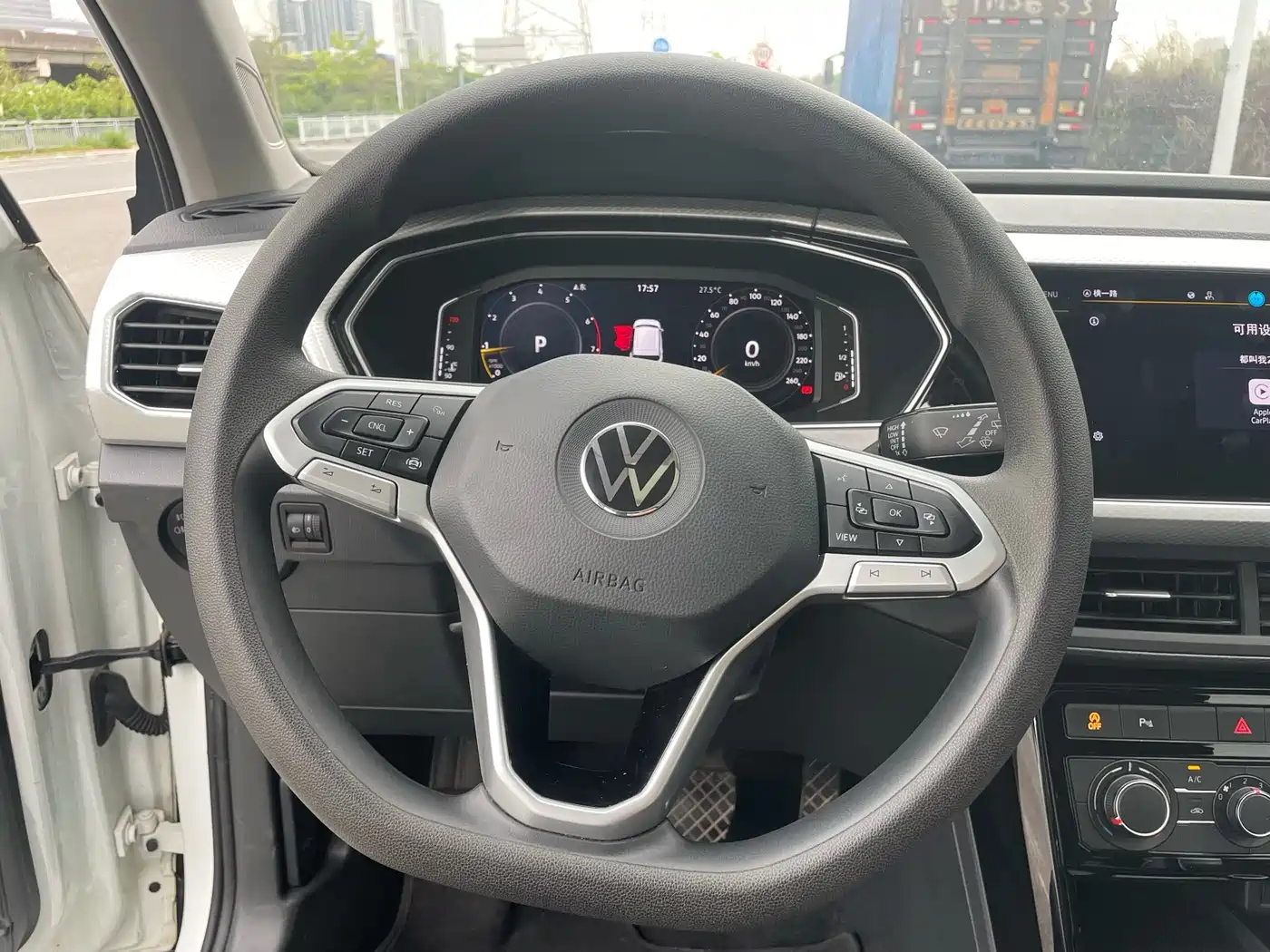 Volkswagen Tanying 2021 1.5L Automatic Smart Connect Edition фото 18