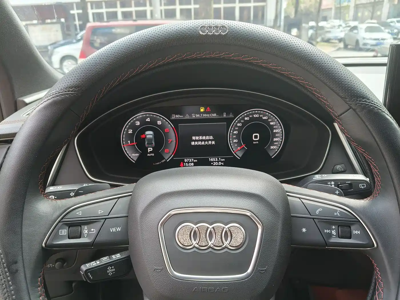 Audi Q5L 2025 40 TFSI Luxury Dynamic фото 3