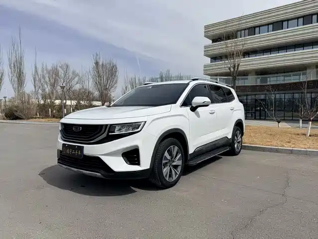 GEELY AUTOMOBILE HAOYUE