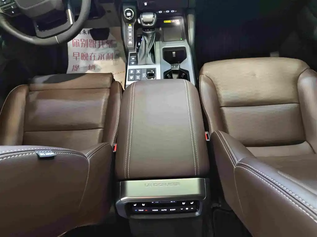 Toyota Prado 2025 2025 2.4T Wild WX Edition 6-Seater