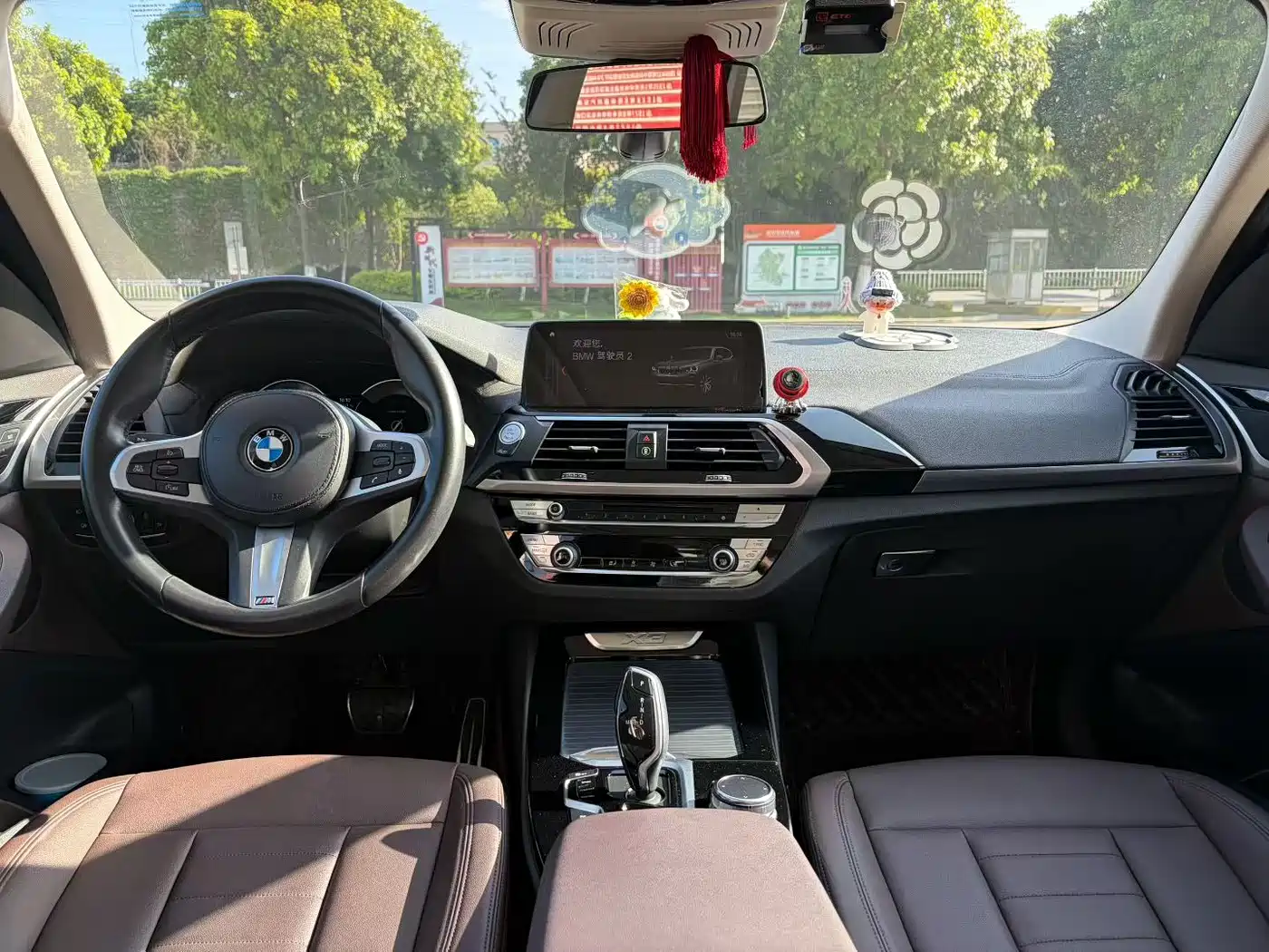 BMW X3 2018 xDrive25i M Sport Package China VI фото 5