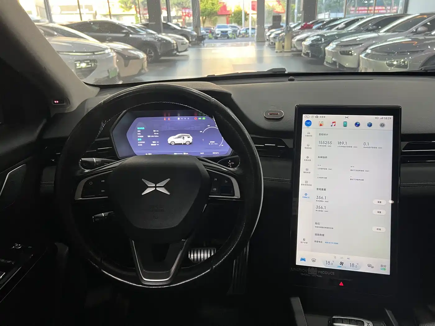 XPeng G3 2019 2019 Smart Enjoyment Edition