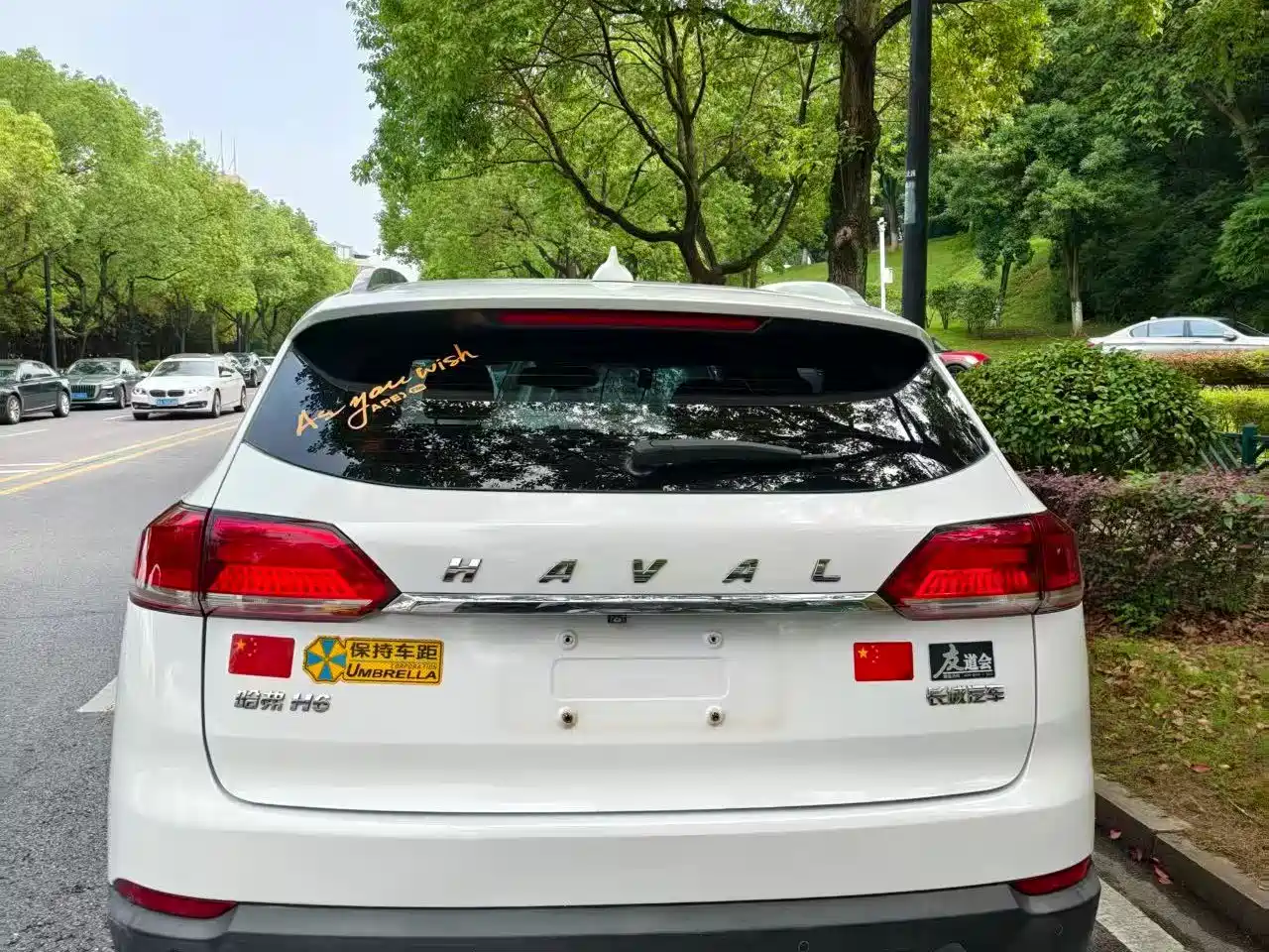 Photo 8 - Haval H6