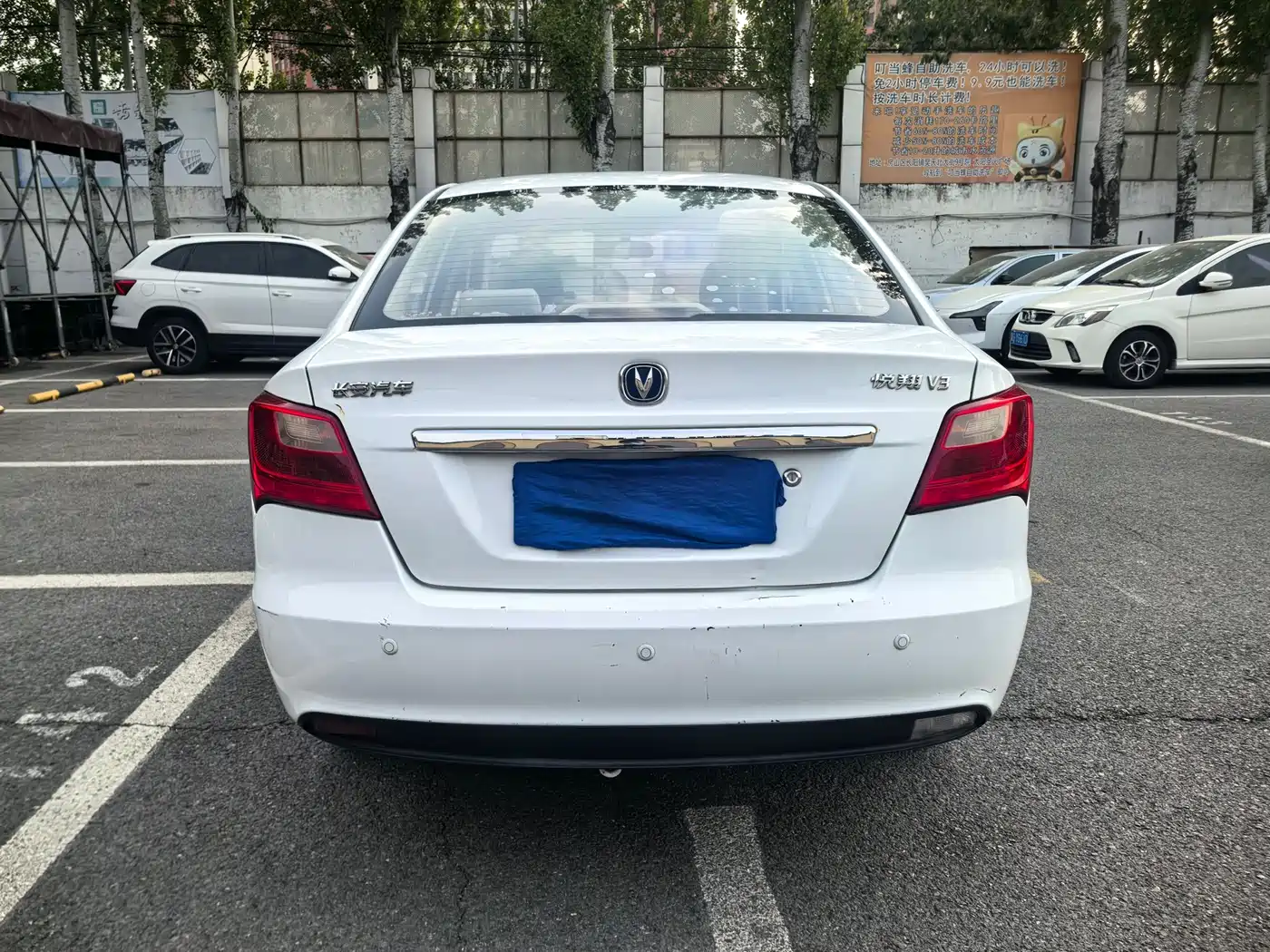 CHANG'AN YUEXIANG V3