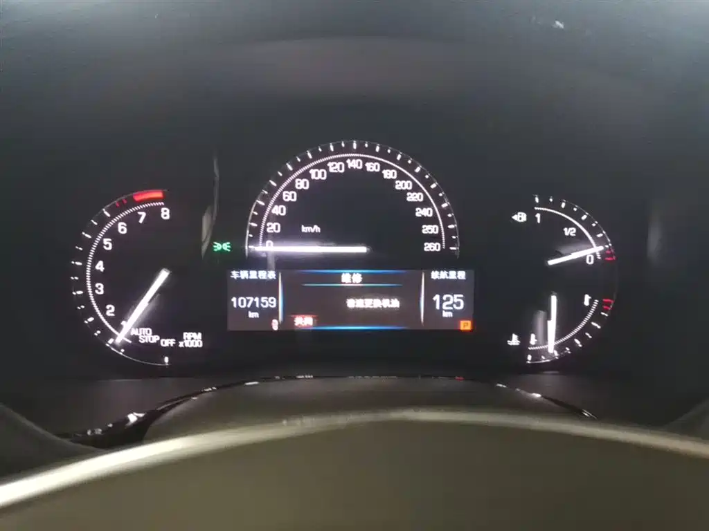 Cadillac XT5 2017 Anniversary Edition 25T Luxury фото 12