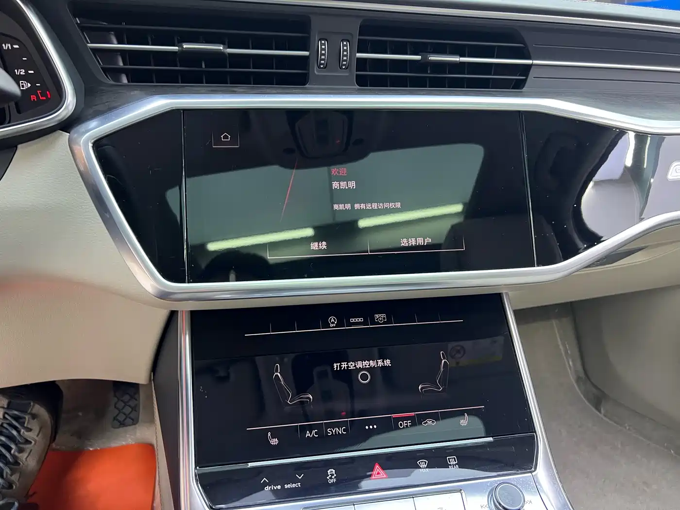 Audi A6L 2022 55 TFSI quattro Premium Elegance фото 11