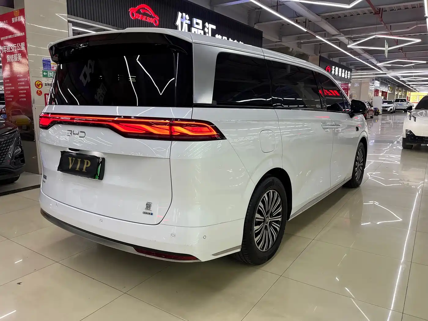 BYD Xia 2026 2025 DM-i 1.5T 180km Excellence