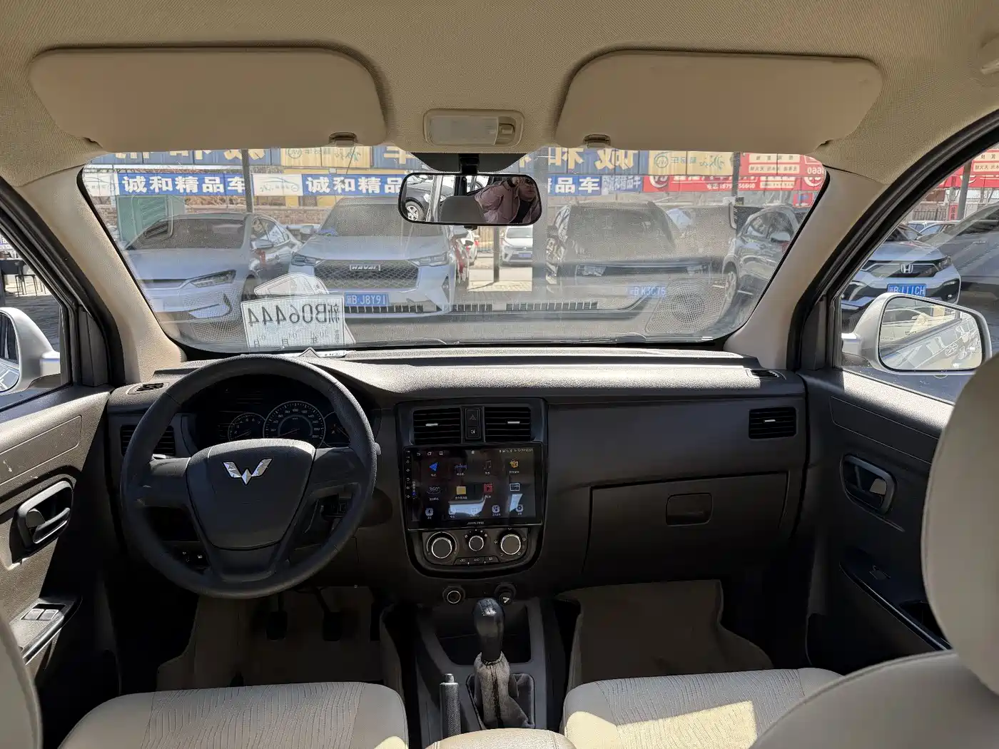 Wuling Motors Wuling Rongguang V 2017 2016 1.5L Standard