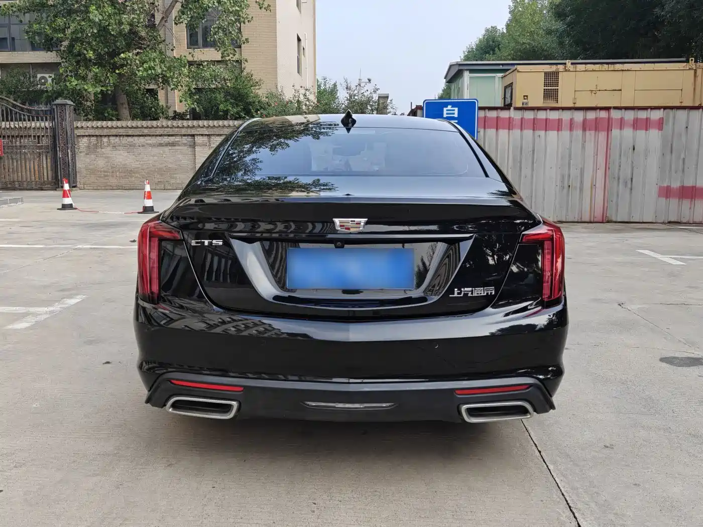 Cadillac CT5 2020 2020 28T Luxury Model