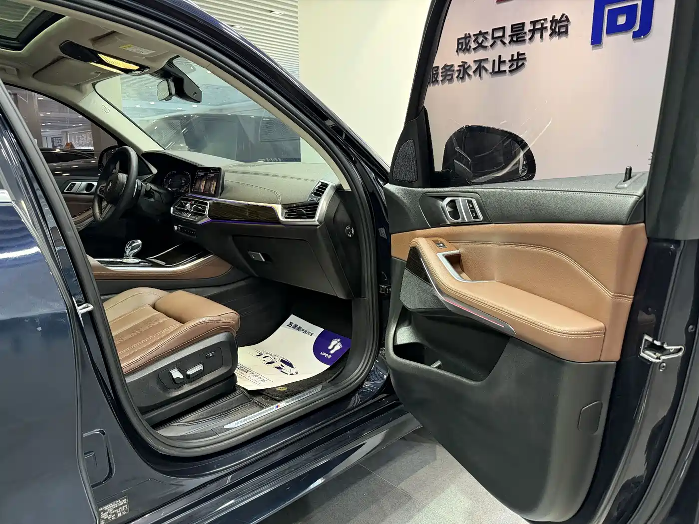 BMW X5 (Import) 2019 xDrive40i M Sport Package фото 17