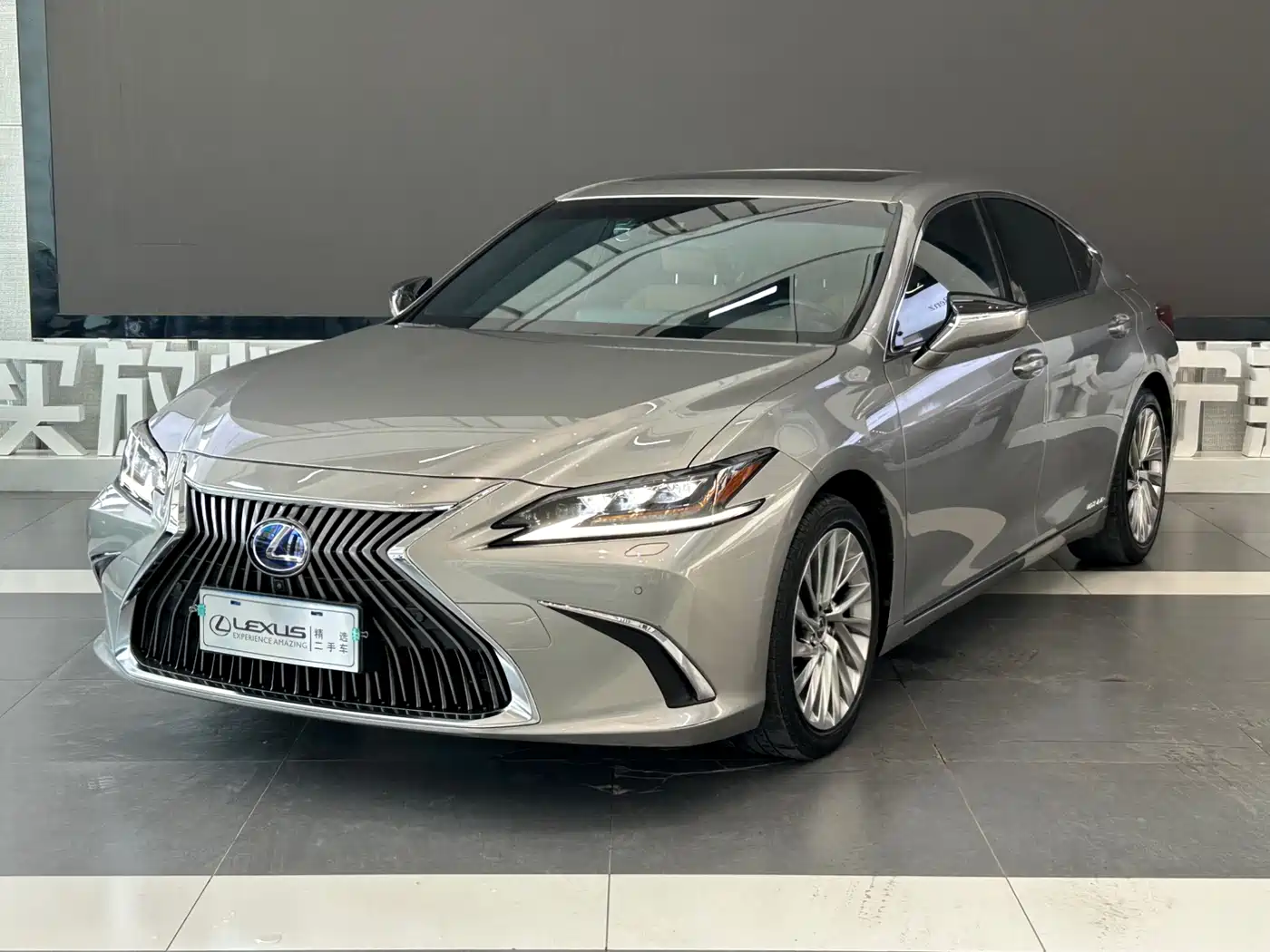 Lexus ES 2020 Model 300h Executive Edition