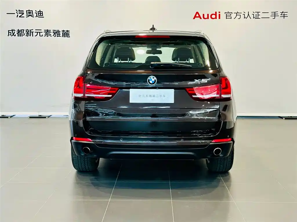BMW X5 (Import) 2014 xDrive35i Luxury фото 5