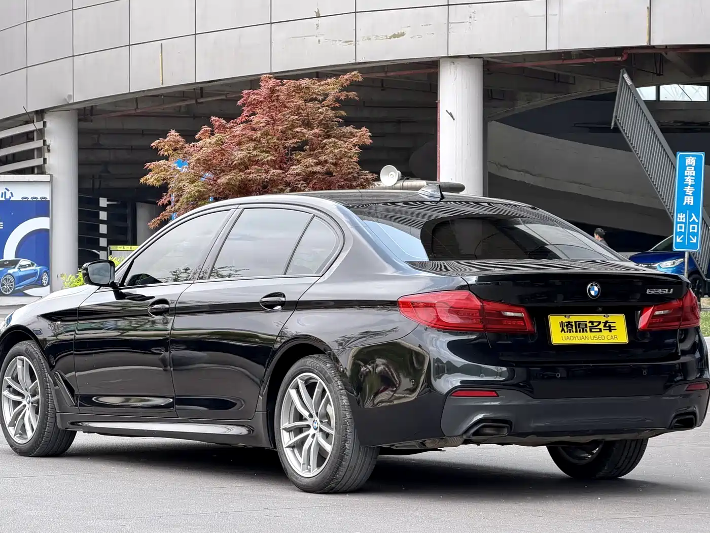 BMW 5 Series 2019 525Li M Sport Package фото 6