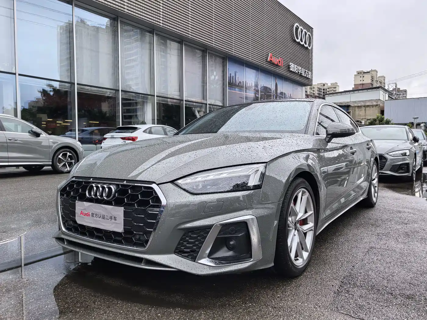 Audi A5 (Import) 2023 2022 Sportback 40 TFSI Fashion Dynamic