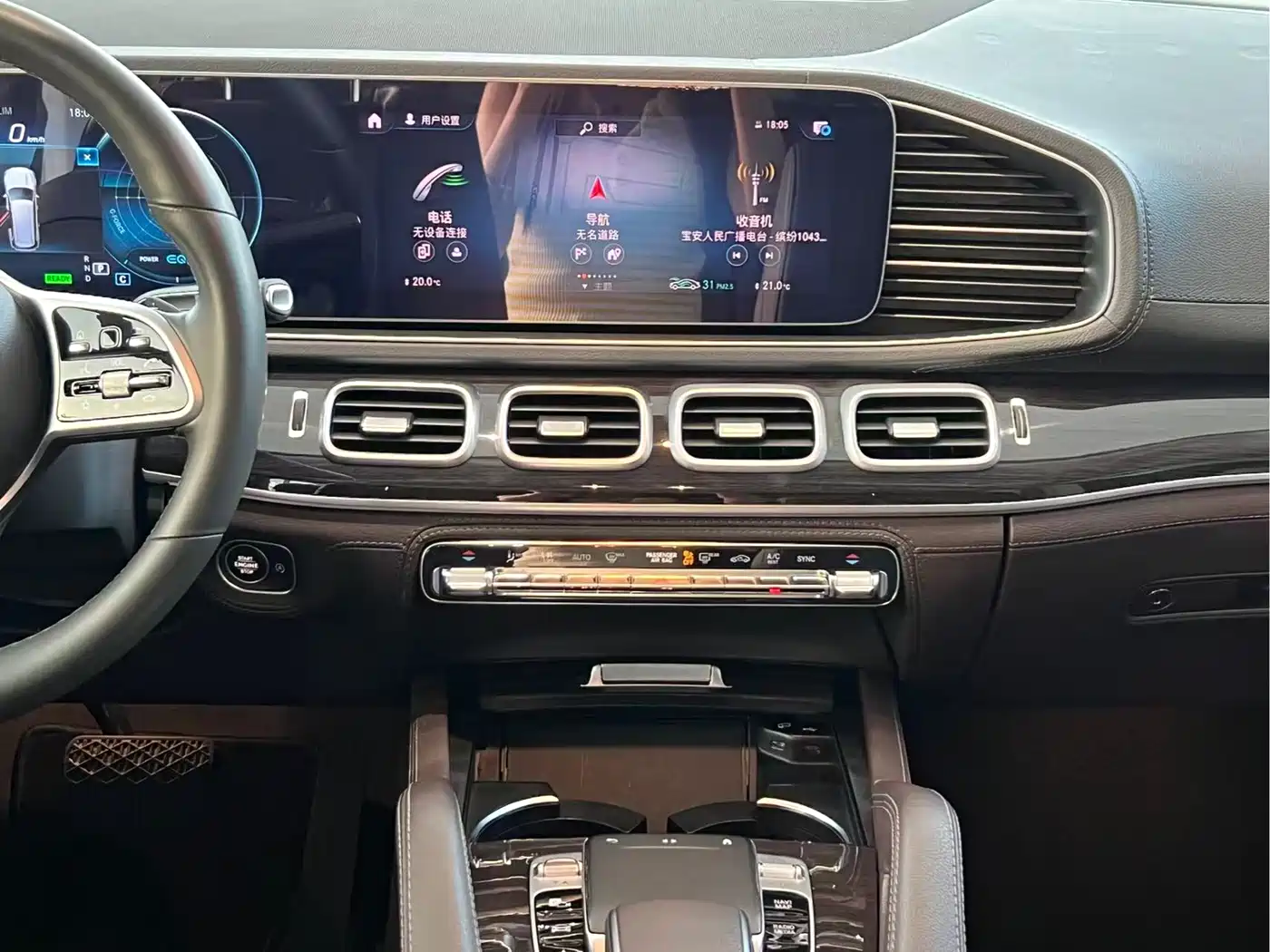 Mercedes-Benz GLS 2020 GLS 450 4MATIC Dynamic фото 6