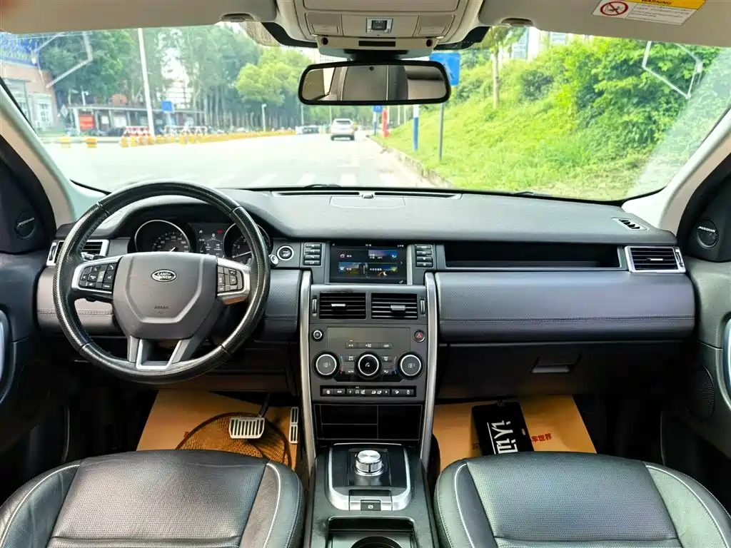 Land Rover Discovery Sport 2019 240PS SE Dynamic Edition China VI фото 8