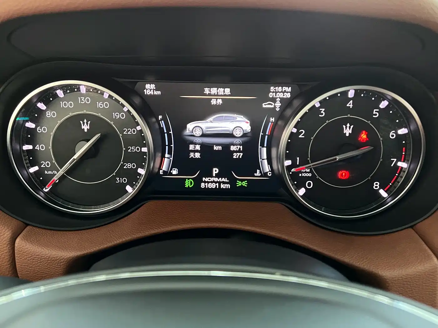 Maserati Levante 2022 2022 2.0T GT Edge Edition