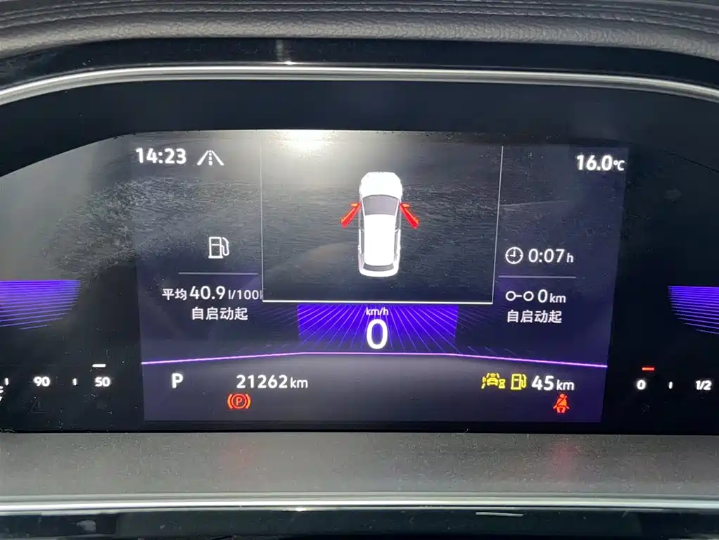 Volkswagen Sagitar 2024 300TSI DSG Surpass Edition фото 5