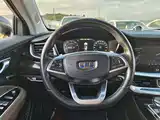 Фото 10 - Geely Borui