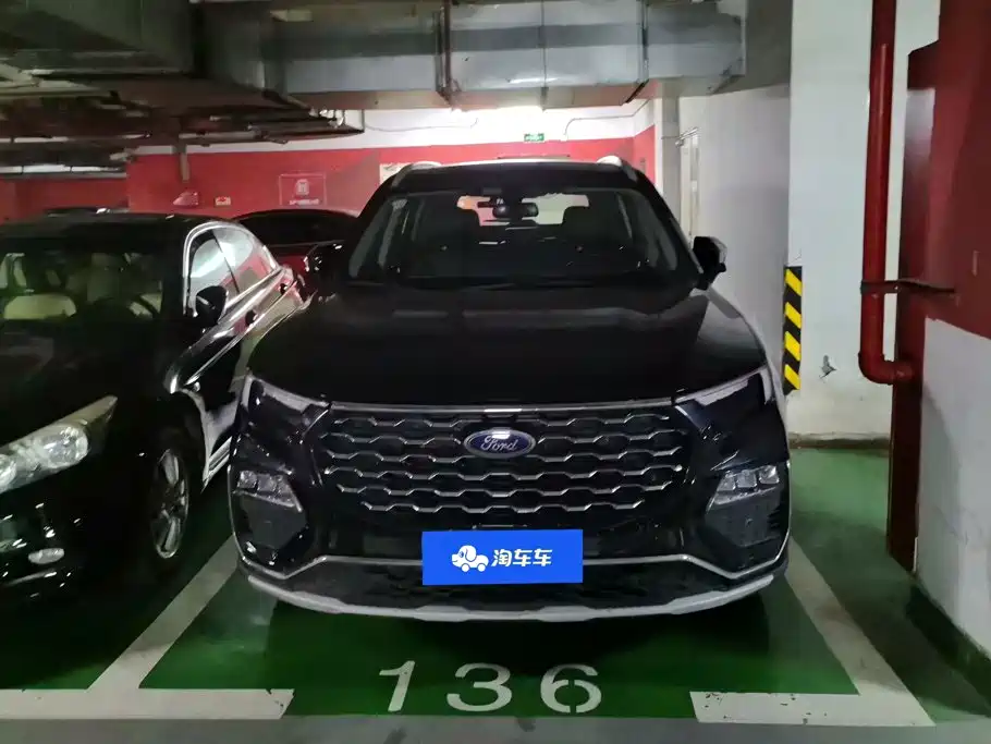 2024 Ford Territory