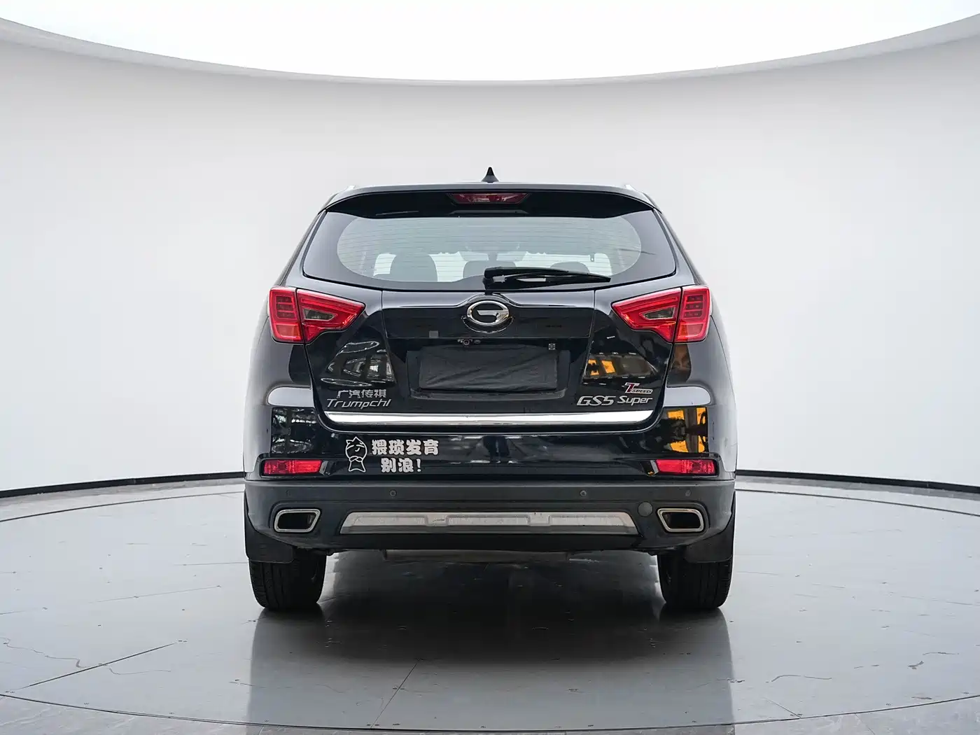 GAC Trumpchi Trumpchi GS5 Super 2015 2015 1.8T Automatic 2WD Luxury Edition
