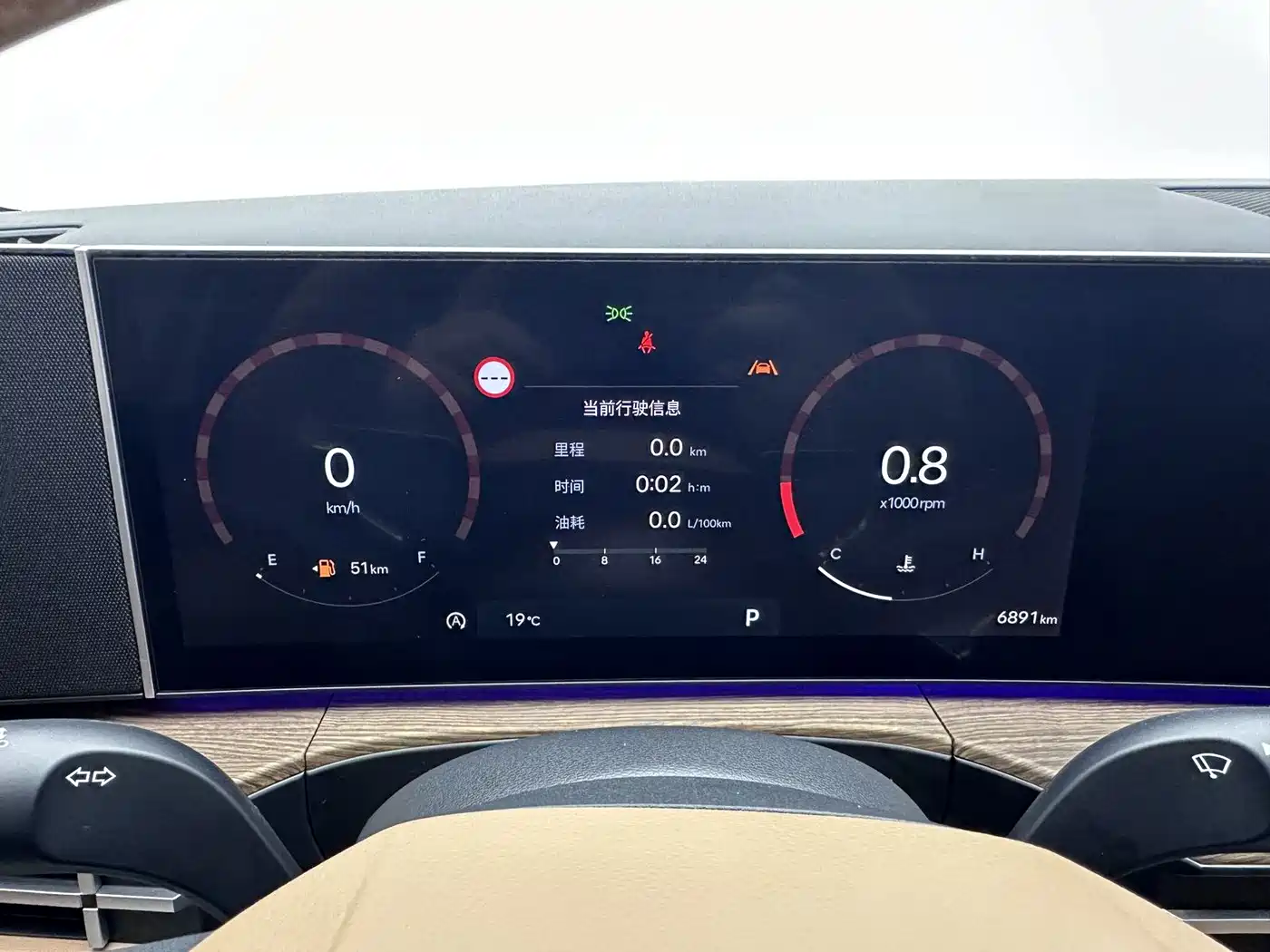 Hyundai Santa Fe 2024 2.0T Explorer Pro фото 10