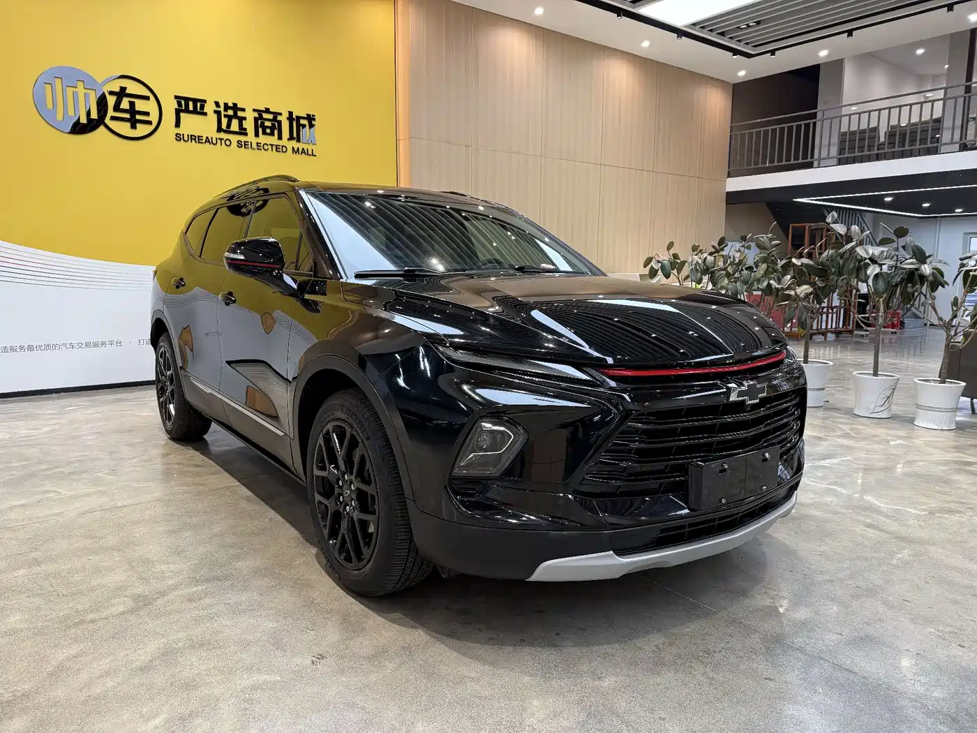 Chevrolet Trailblazer 2023 2023 Mild Hybrid 650T Redline Thunder Edition