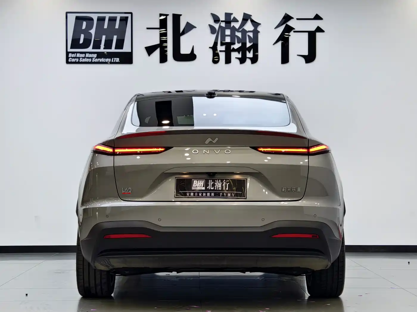 Ledao L60 2025 2025 model 60kWh AWD version