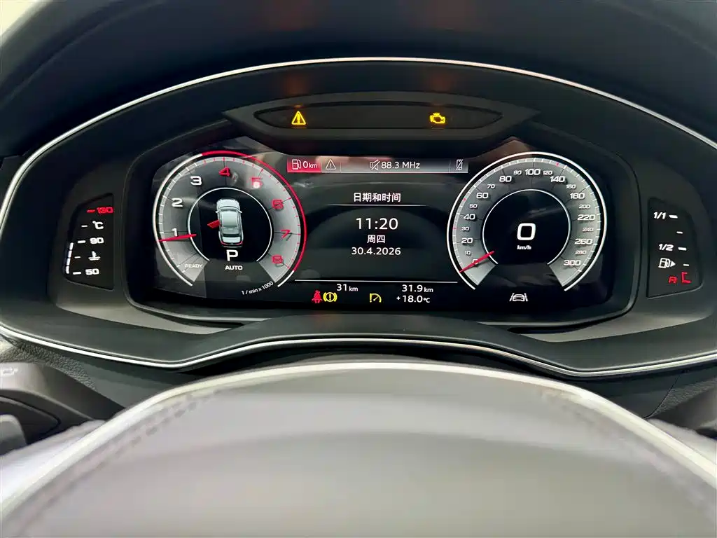 Audi A6L 2025 Model Year Facelift 40 TFSI Luxury Sport фото 16
