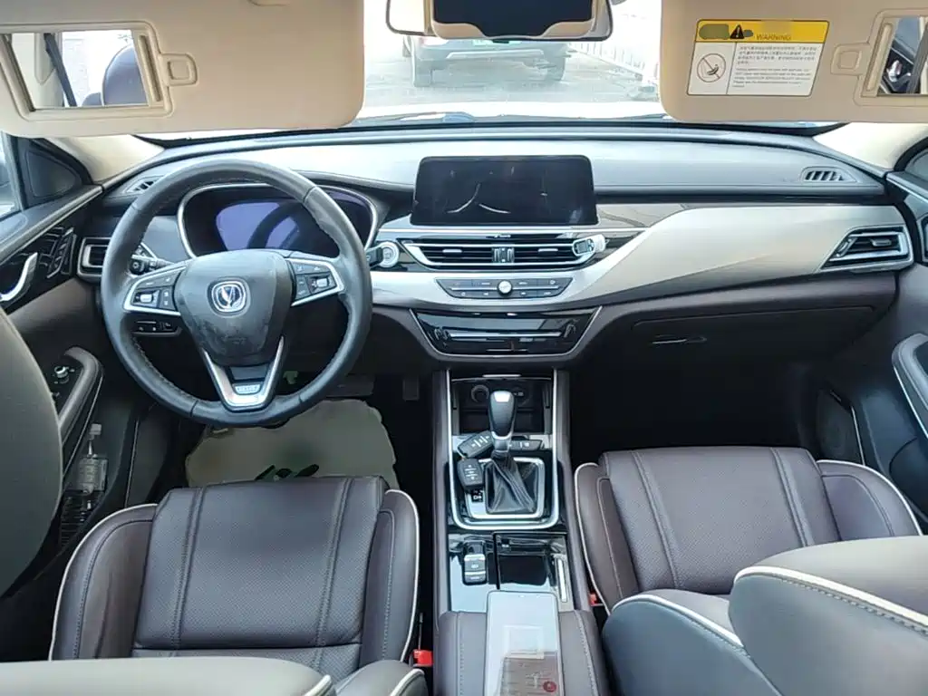 Changan Raeton CC 2018 2018 1.5T Auto Premium Class China V