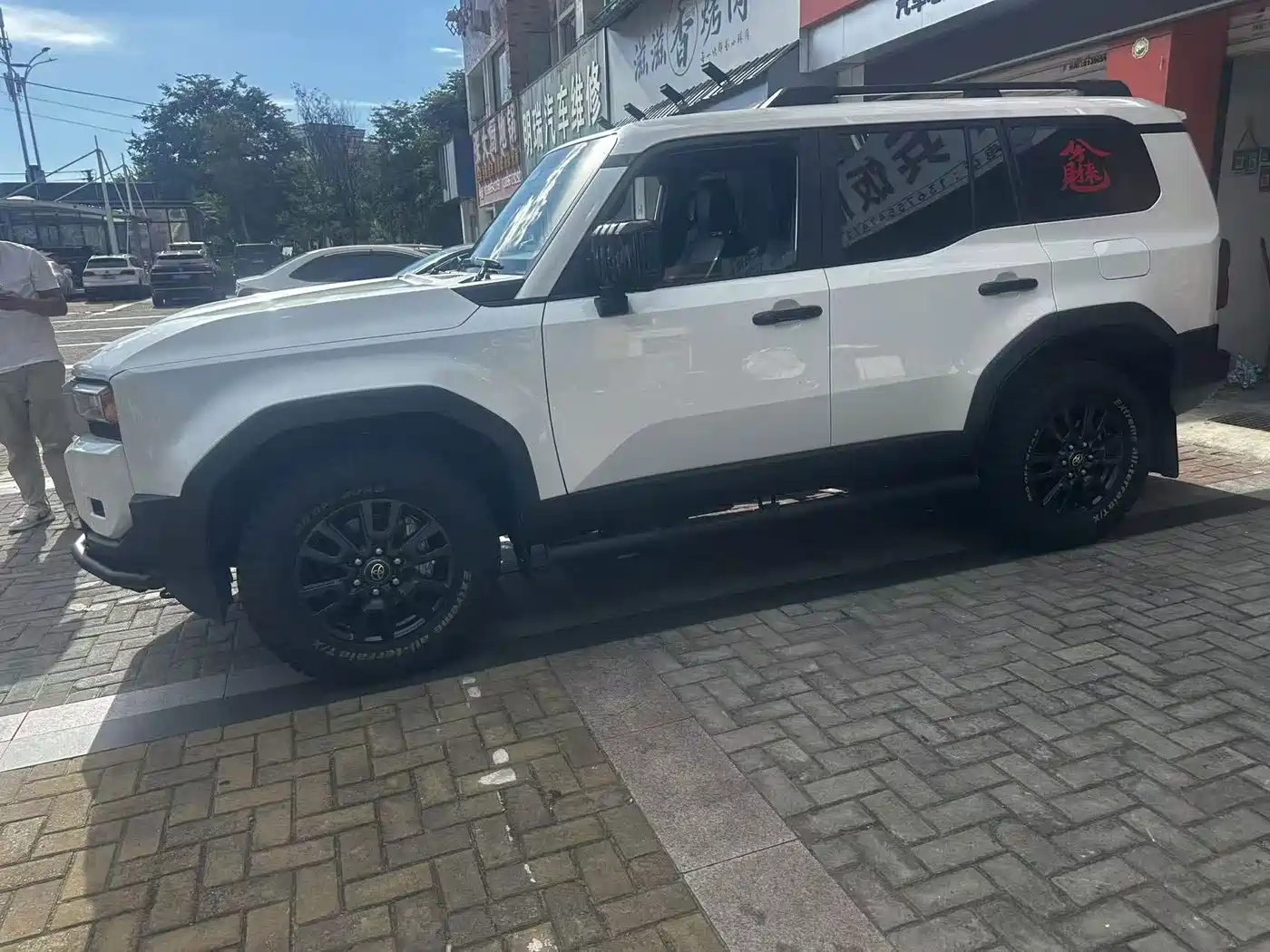 Toyota Prado 2025 2024 2.4T All-Terrain TX Edition 5-Seater