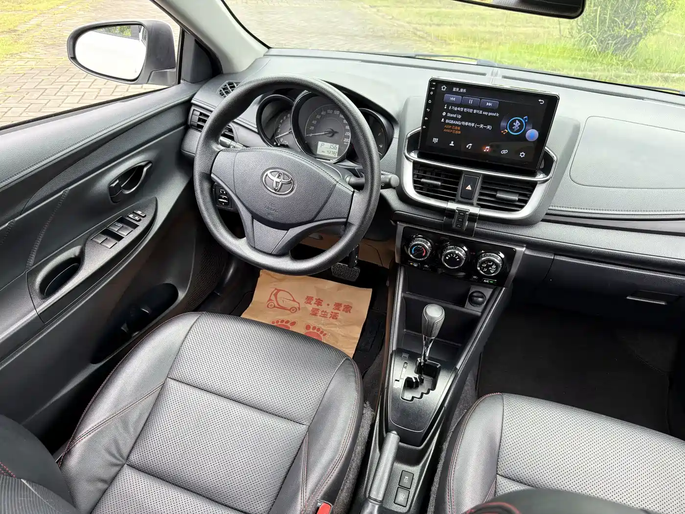 Toyota Yaris, миниатюра 11