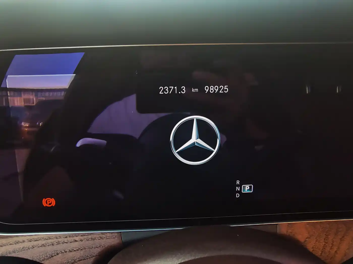 Mercedes-Benz E-Class 2021 E 300 L Fashion фото 14