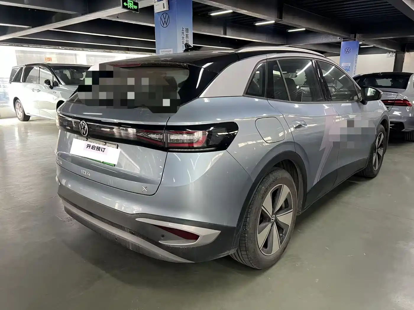 Volkswagen ID.4 X 2025 Smart Pure Intelligent Edition фото 5