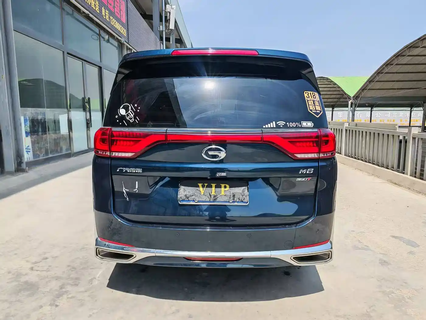 GAC Trumpchi Trumpchi M8 2021 Master Series 390T Prestige Edition фото 5
