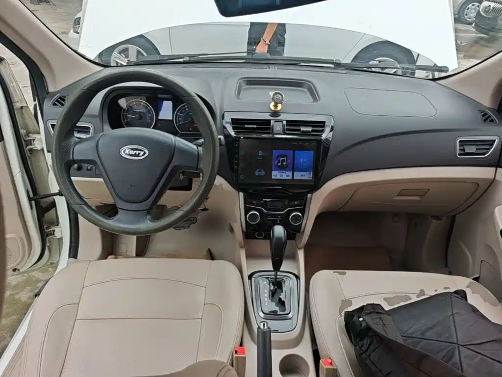 Karry K50 2016 2015 1.5L Automatic Comfort