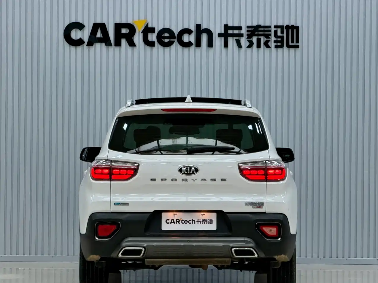 Kia Sportage 2019 1.4T DCT Fashion Edition GL фото 15