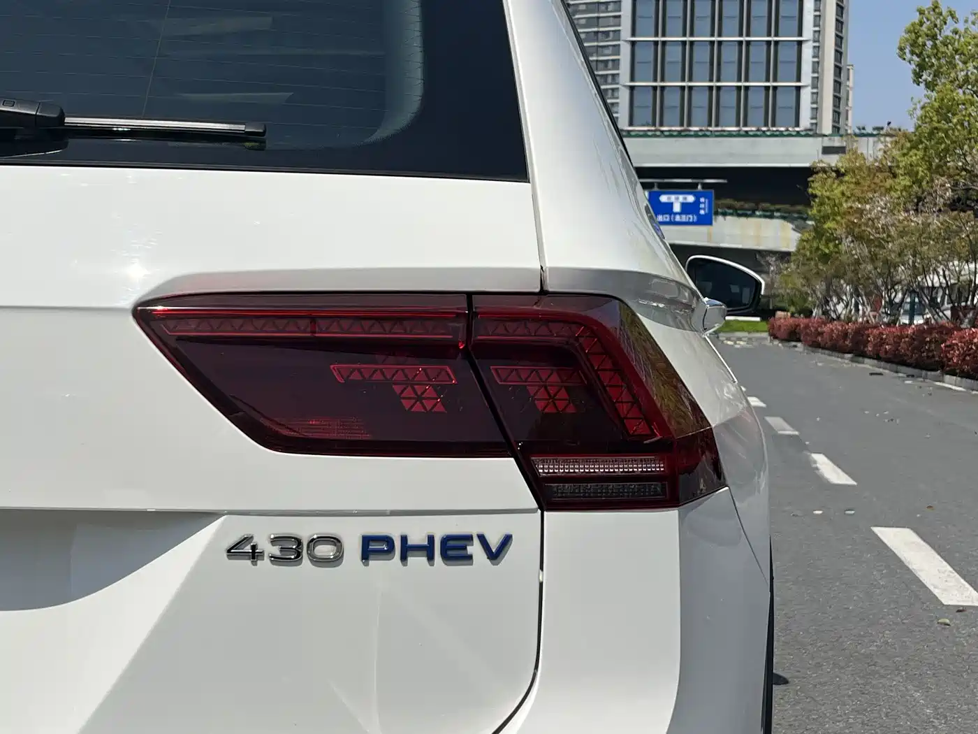 VOLKSWAGEN TIGUAN L NEW ENERGY