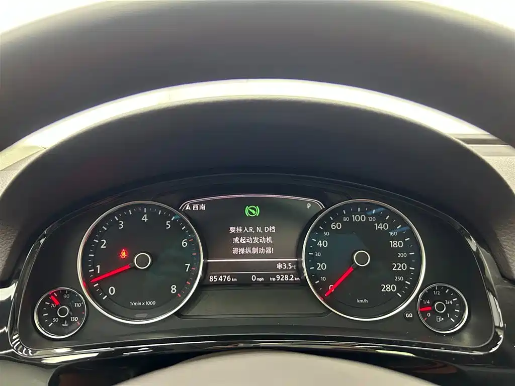 Volkswagen Touareg 2017 3.0TSI Explorer Edition фото 21