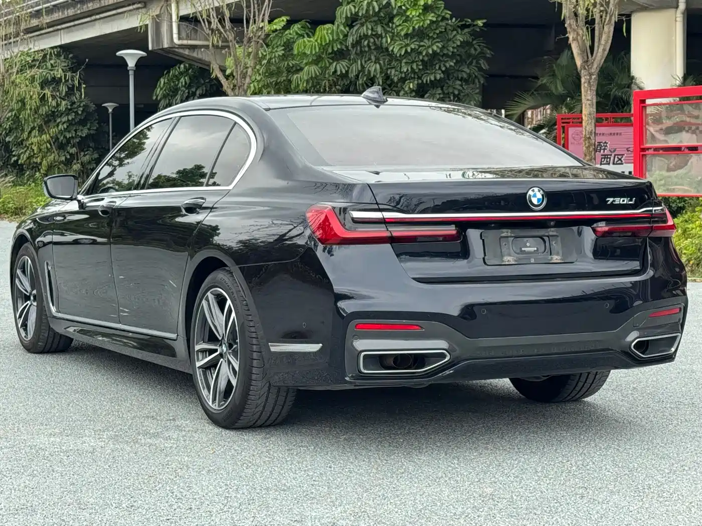 BMW 7 Series 2021 Model 730Li M Sport Package фото 6
