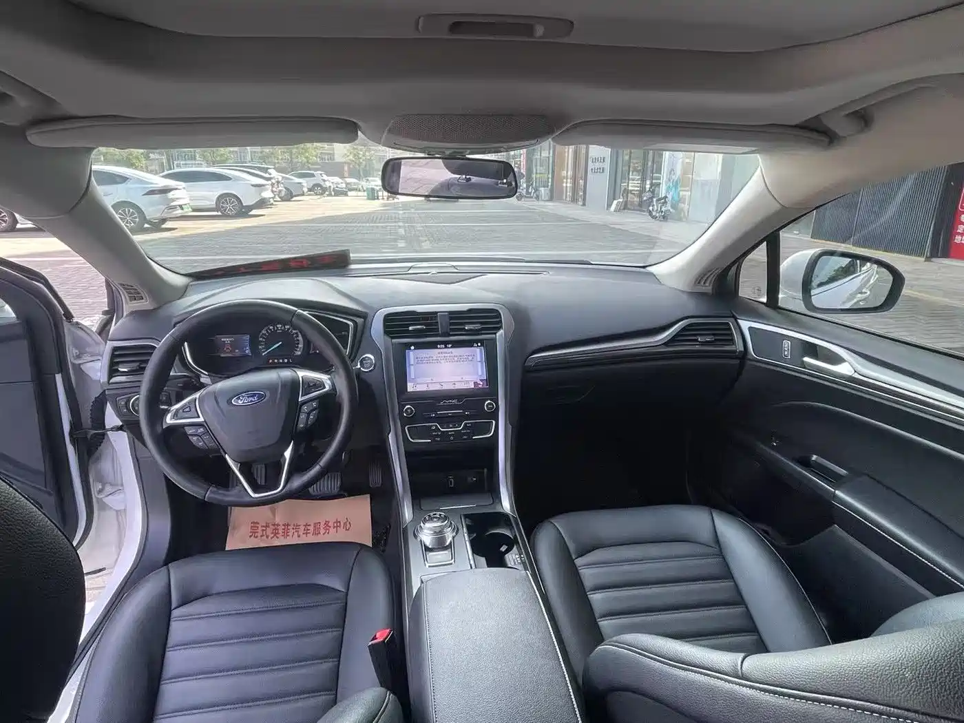 FORD MONDEO NEW ENERGY