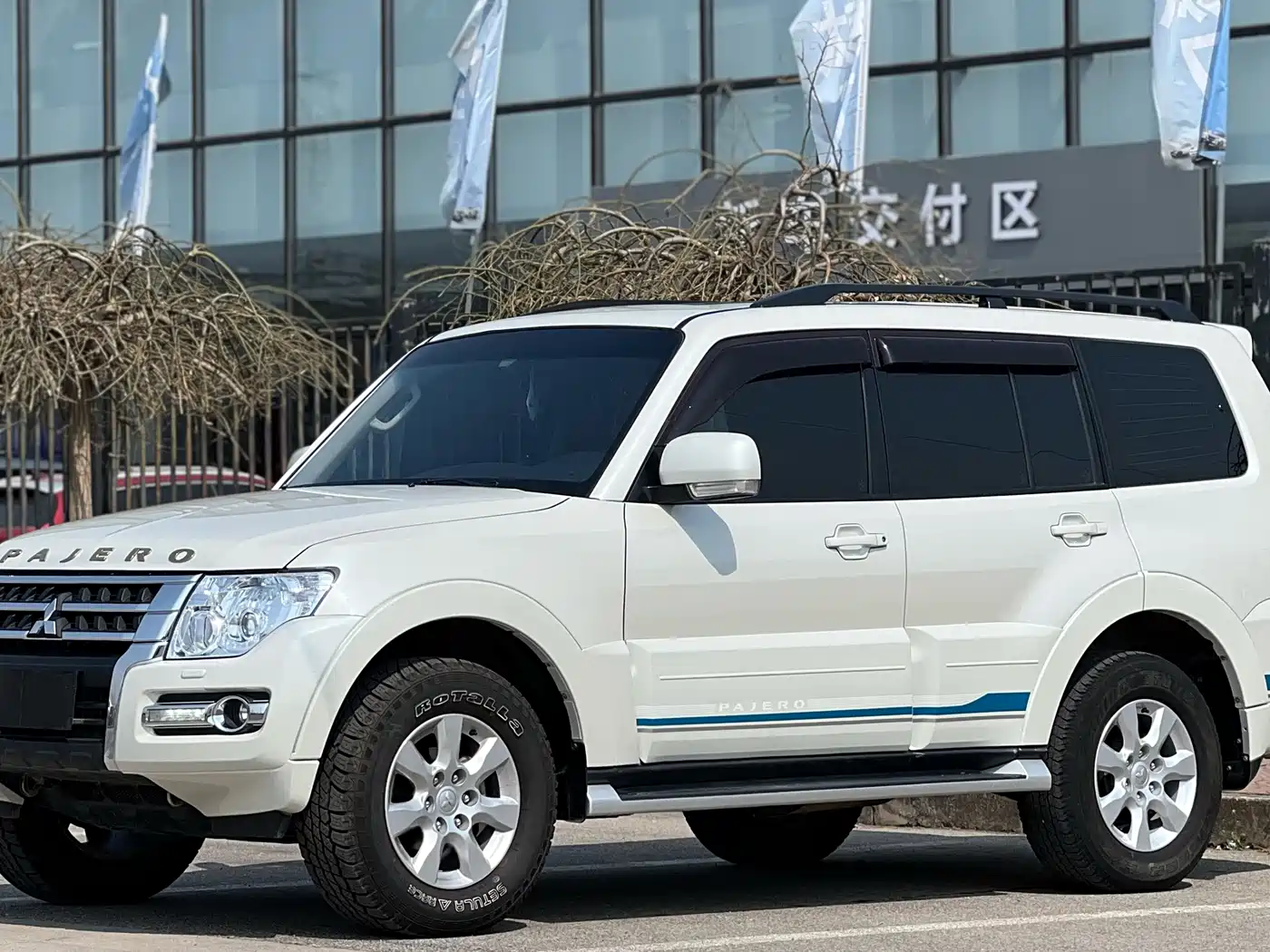 Mitsubishi Pajero (Import) 2019 3.0L Auto Standard Version