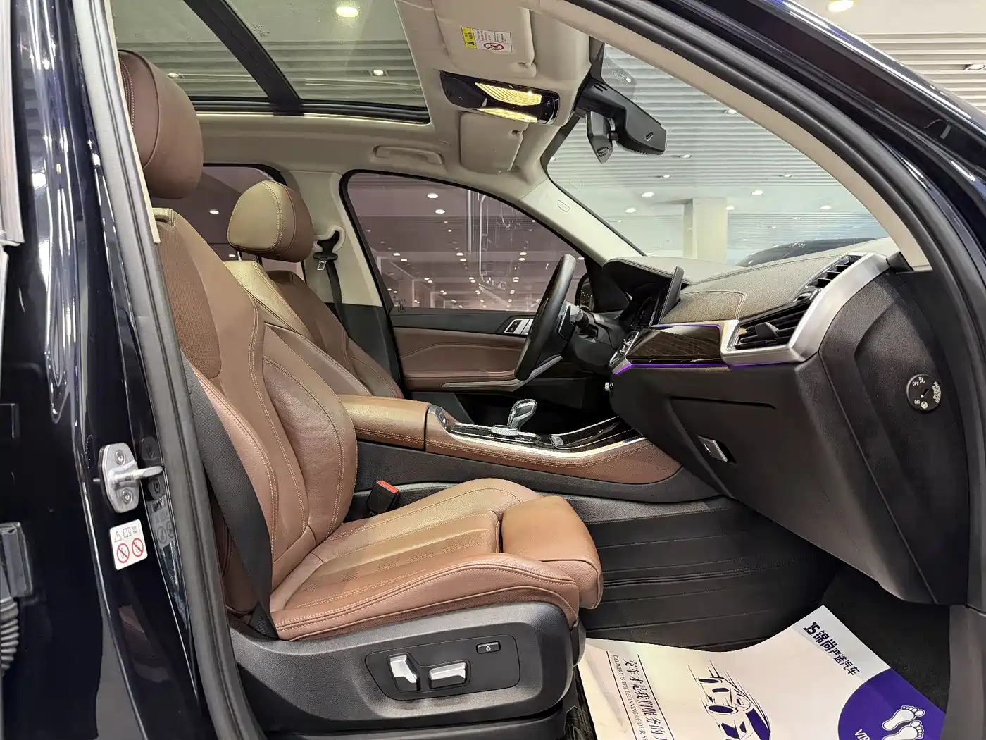 BMW X5 (Import) 2019 xDrive40i M Sport Package фото 13