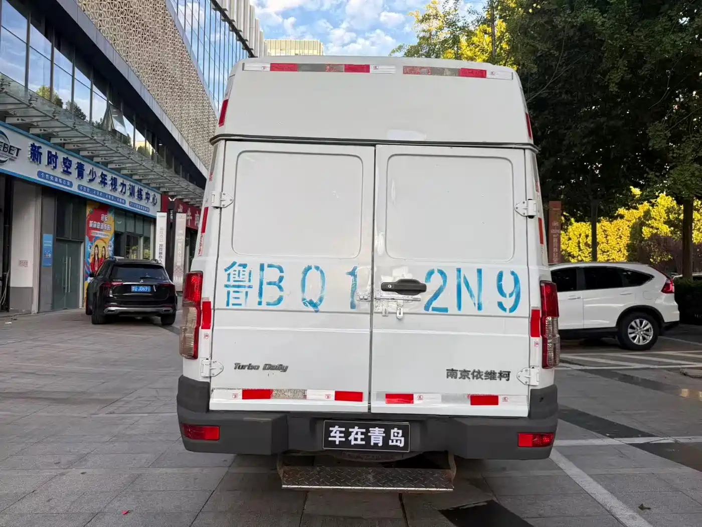 Iveco Daily 2016 2014 Model 2.8T-V40 NJ5044XXY3A43S4