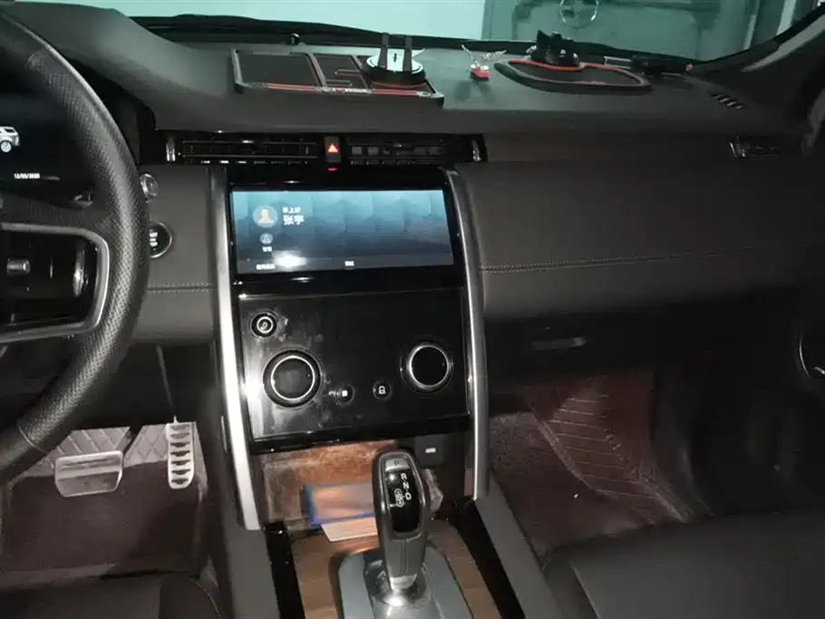 Land Rover Discovery Sport 2022 Model Facelift 249PS R-Dynamic SE Performance Tech Edition 5-seater фото 13