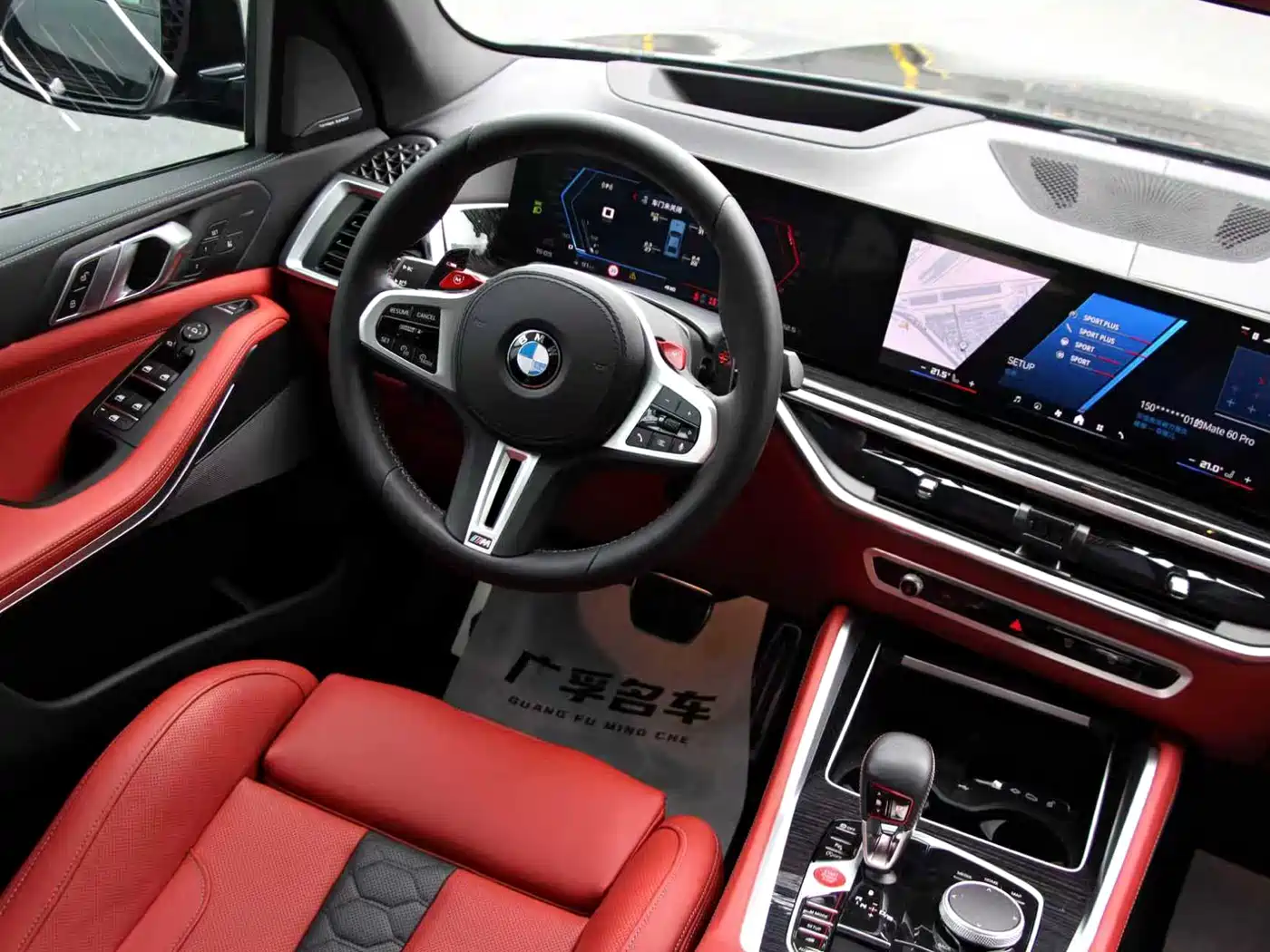 BMW X5M