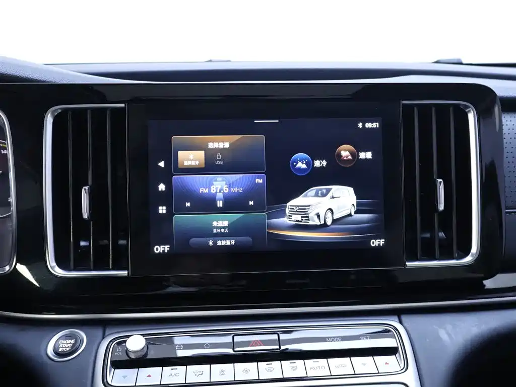 GAC TRUMPCHI TRUMPCHI M8