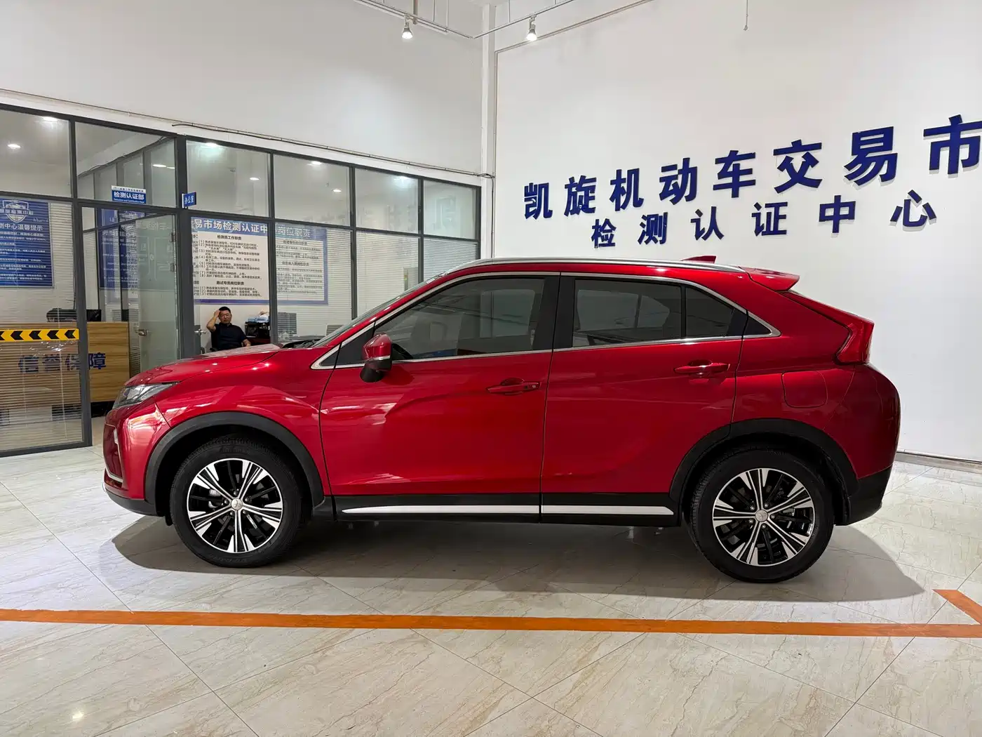 Mitsubishi Eclipse Cross 2022 2021 1.5T CVT 2WD Dream Edition
